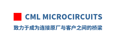 CML Microcircuits